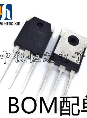 K4207 全新2SK4207 焊机常用N场 13A 900V 场效应管MOS管