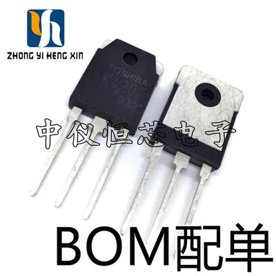 K4207 全新2SK4207 焊机常用N场 13A 900V 场效应管MOS管