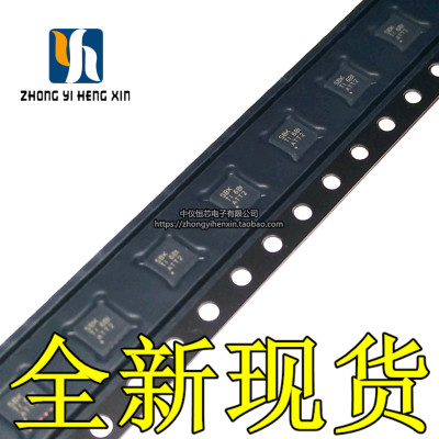 全新原装进口 TPS61230DRCR TPS61230DRC 开关稳压器 电源管理IC
