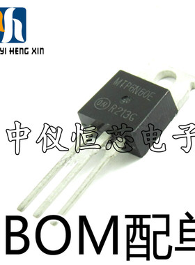 MTP6N60E 全新SSP6N60 P6N60E TO-220 6A 600V N沟道 MOS场效应管