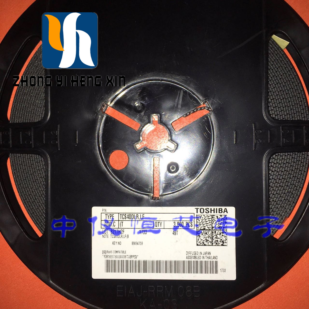 全新原装TCS40DLR TCS40DPR,LF TCS40DPR SOT-23F 传感器/变换器