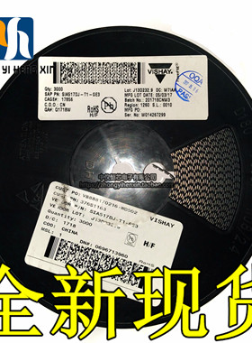 中仪恒芯|全新进口原装正品 SIA517DJ-T1-GE3 SIA517DJ QFN 现货