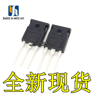 全新原装 50T65FDSC/FDHC/FDHA 焊机逆变IGBT管 正品