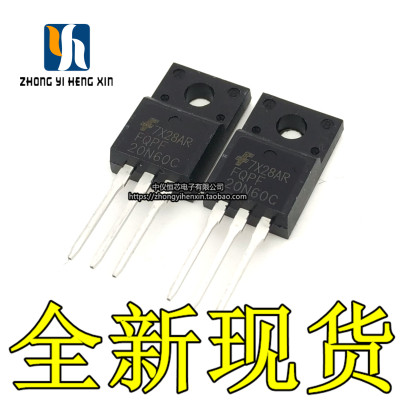 全新 FQPF20N60C 20N60C 20A 600V 直插塑封 TO-220F MOS场效应
