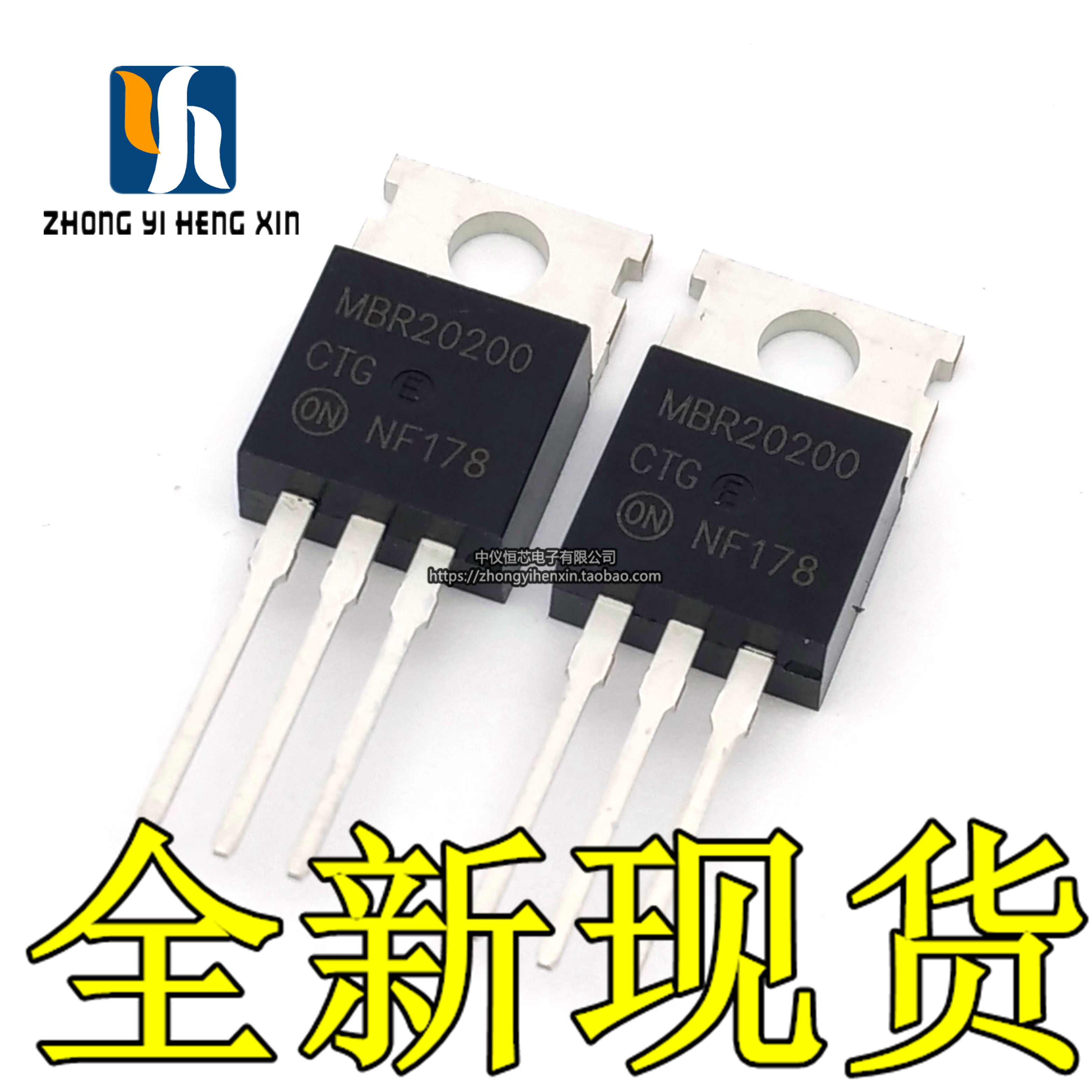 全新原装进口MBRF20200CT 肖特基MBR20200二极管20A200V整流管