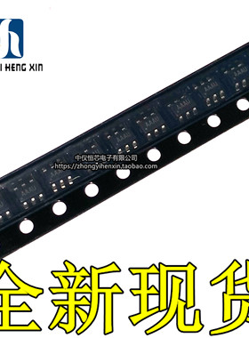 全新原装MAX6817EUT+T AAAU 单/双/八路，CMOS开关 SOT23-6正品