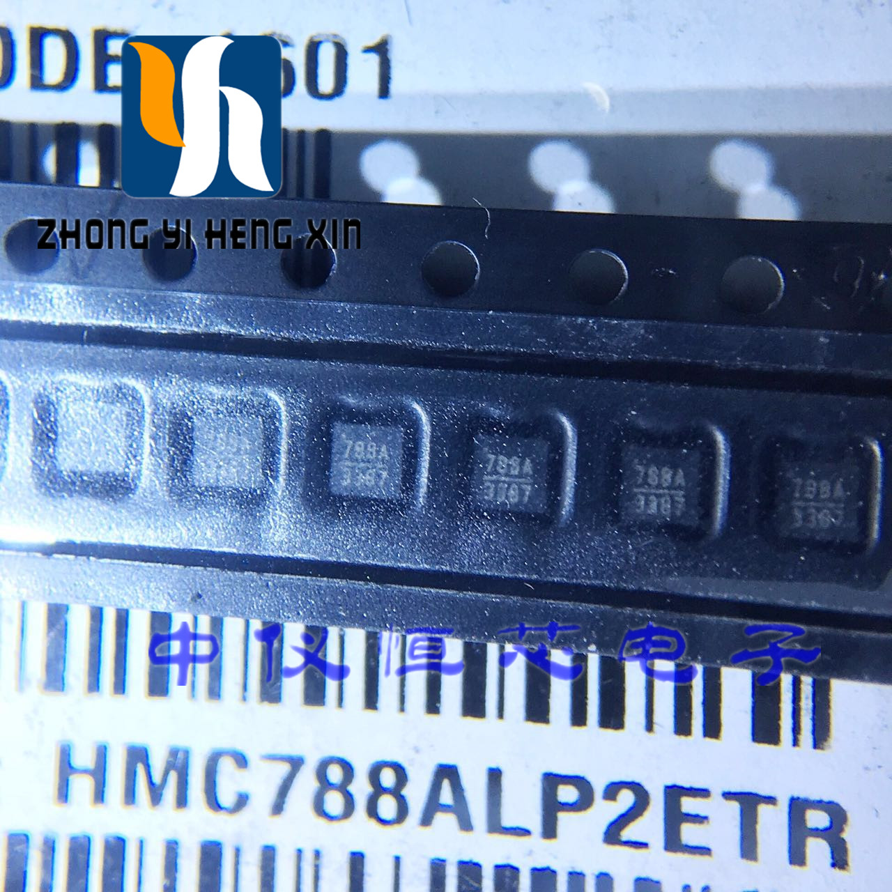 全新原装HMC788ALP2E HMC788 788A QFN放大器射频芯片