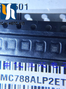全新原装HMC788ALP2E HMC788 788A QFN放大器射频芯片