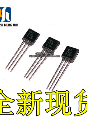 全新原装BS170 BS170G TO-92增强N沟道0.5A60V场效应管功率三极管