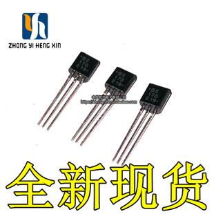 全新原装 BS170G 92增强N沟道0.5A60V场效应管功率三极管 BS170