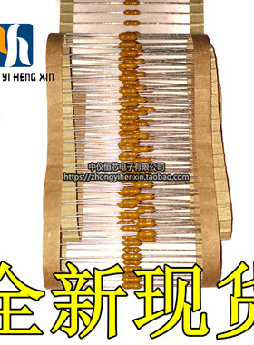 中仪恒芯|0471003.NRT1L 0471003 力特慢熔断保险丝LITTELFUSE