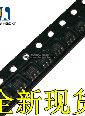 全新原装进口OPA237NA OPA237 贴片SOT23-5 运算放大器芯片IC