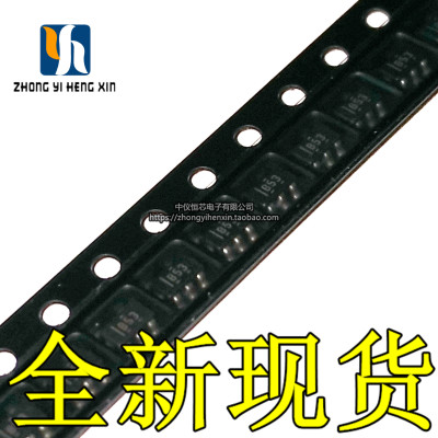 全新原装进口 OPA379AIDBVR OPA379 SOT-23-5 运算放大器芯片IC