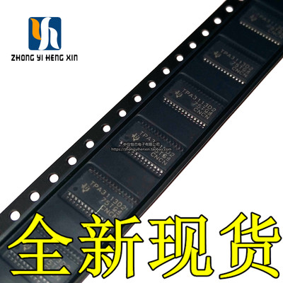 全新原装进口TPA3113D2PWPR TPA3113D2 HTSSOP28 音频功率放大器