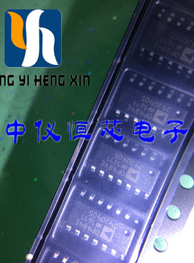 全新原装OP484ESZ OP484ES 贴片SOP14 运算放大器集成电路IC