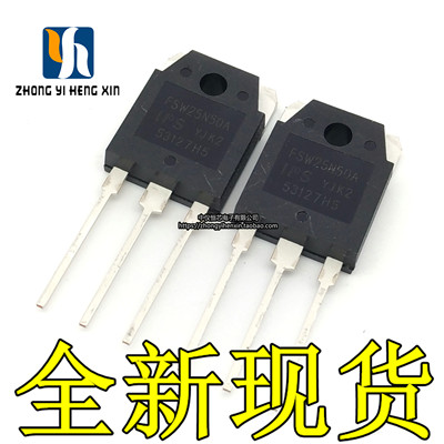 全新FSW25N50A FSW25N50 MOS场效应管 500V25A TO-3P 正品