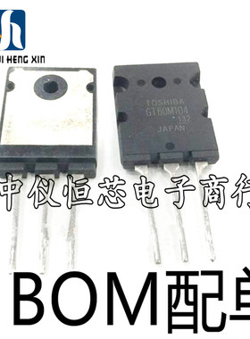 全新 GT60M104 三极管IGBT管 60A900V TO-3PL 现货库存