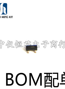 贴片三极管 MMBT3904LT1G 2N3904 1AM SOT23 全新现货 (100个)