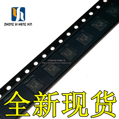 全新原装进口 TXS0108ERGYR TXS0108ERGY VQFN20 逻辑芯片IC