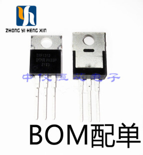 场效应MOS管 IRF1312PBF IRF1312 全新 三极管TO-220