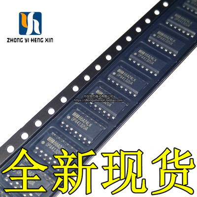 全新原装进口OPA4132UA OPA4132 SOP-14 四路音频运算放大器IC
