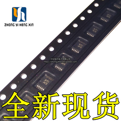 全新原装进口 TPS60204DGSR TPS60204 丝印MFB MSOP10 开关稳压器