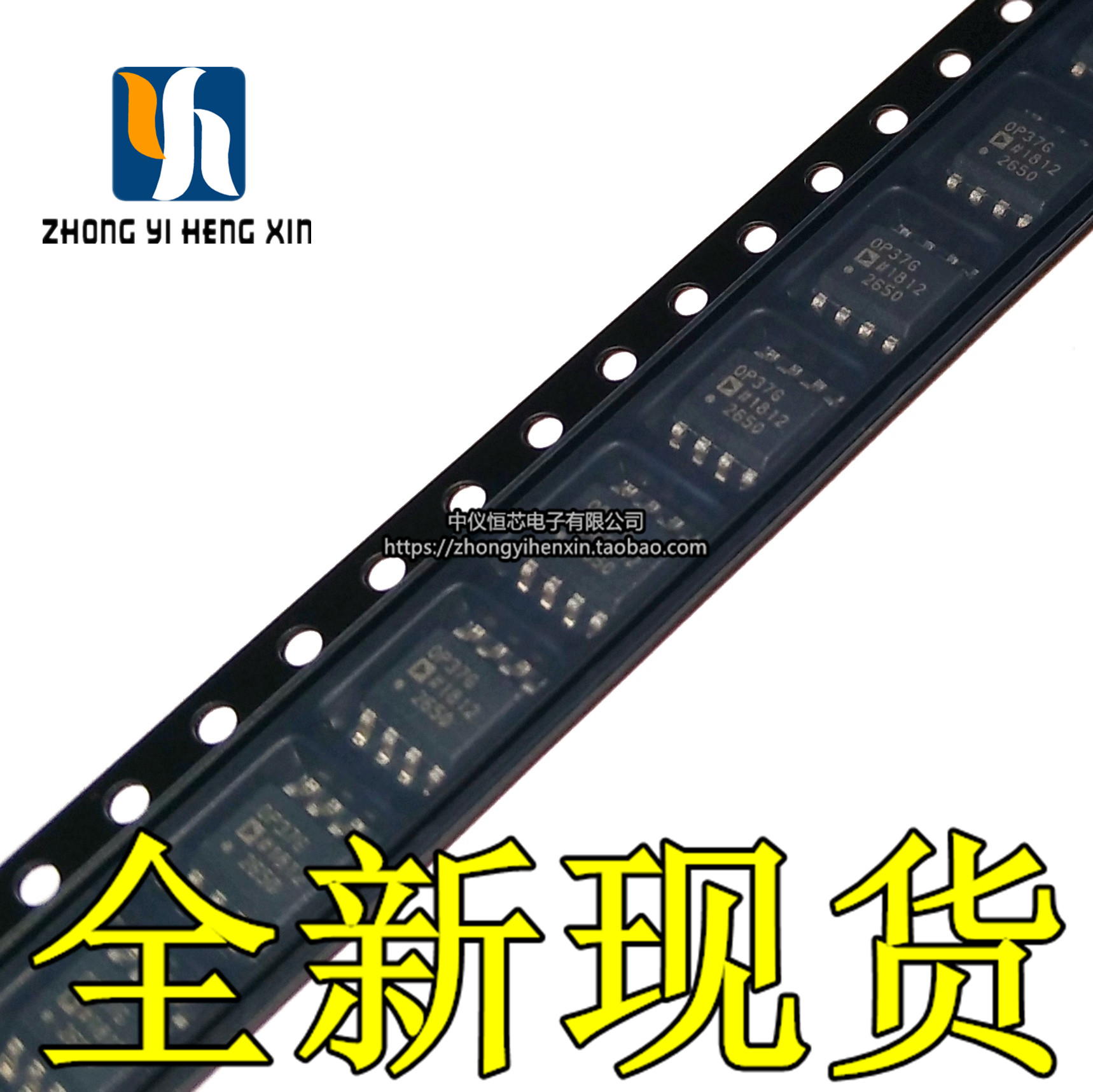 全新原装进口 OP37GSZ OP37GS 贴片SOP-8 运算放大器芯片IC