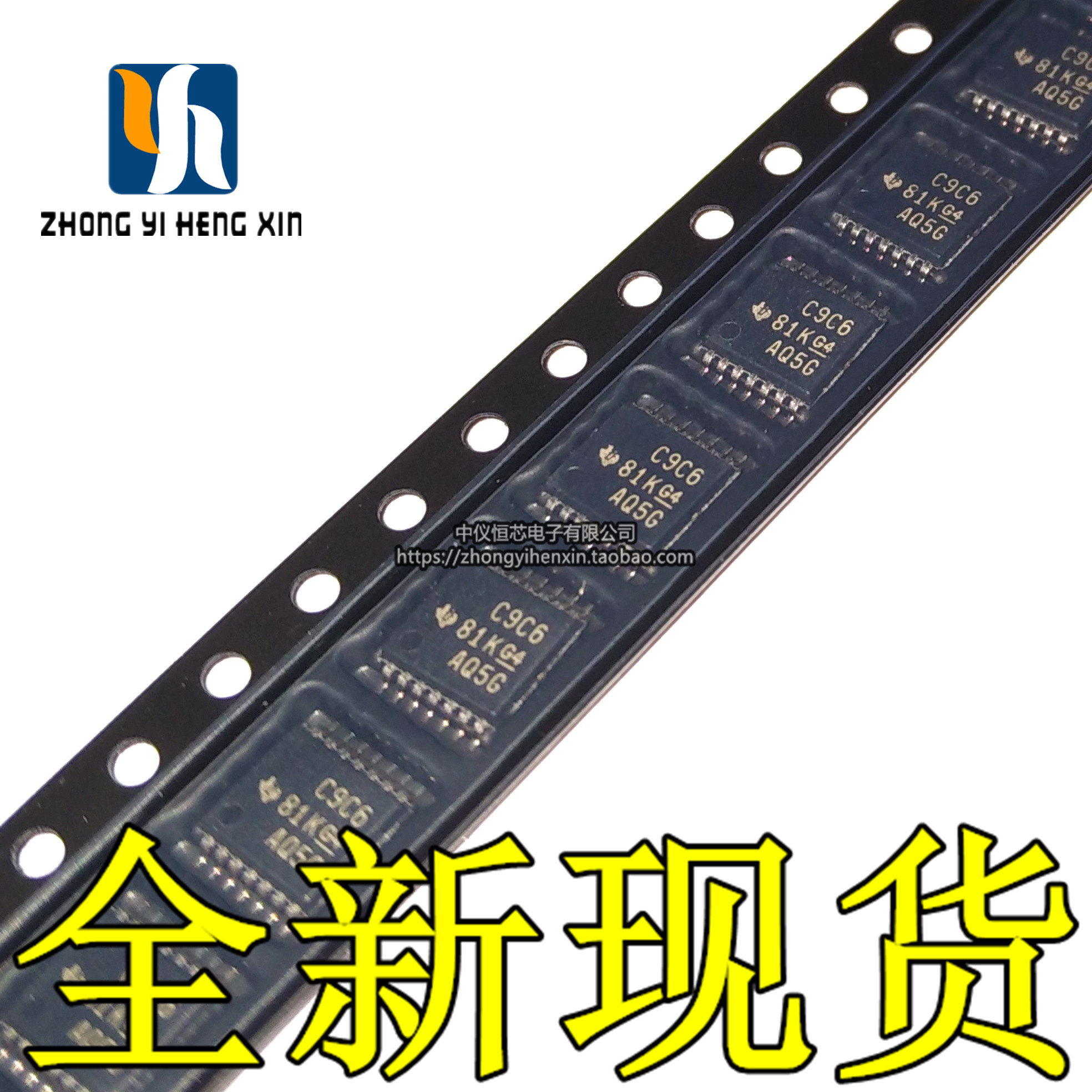 全新原装进口 CDCLVC1106PWR CDCLVC1106 时钟/计时 时钟缓冲器IC