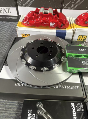 ap8520刹车卡钳套装6活塞刹车盘片