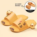 折叠旅行拖鞋 女夏可收纳便携酒店防滑家用ins风可水洗轻便凉拖男