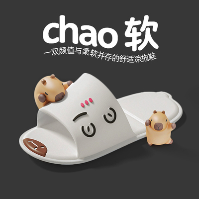 可折叠旅行拖鞋女便携式旅游防滑游泳男出差酒店一次性拖鞋可洗澡