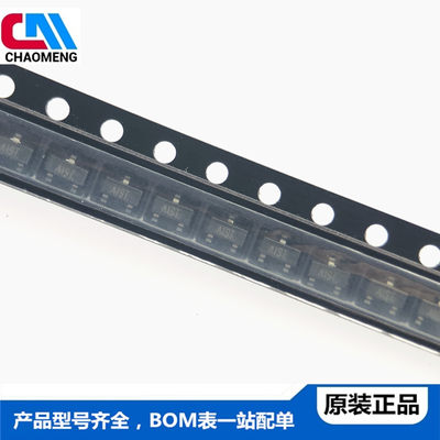 NCE3416 SOT-23 N沟道场效应功率MOSFET管原装正品