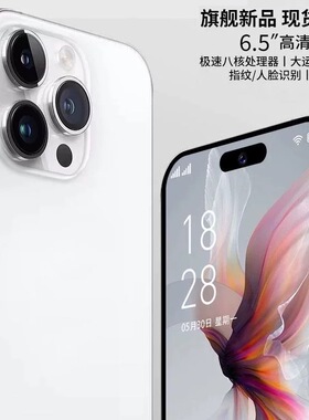 科米 X16ProMax手机5g全网通智能机学生百元备用正品官方政府补贴