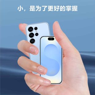 科米(手机) S25新款学生专用百元儿童备用智能手机双卡迷你安卓