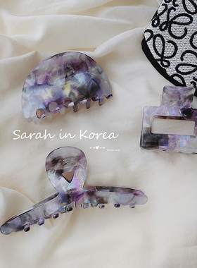 发抓树脂韩国梦幻紫色闪烁