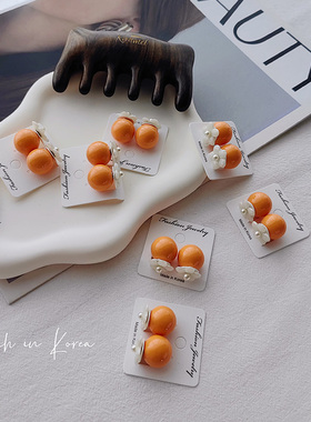 Sarah in Korea韩国 夏季的清凉甜蜜一口橘汁橙色球球耳环耳饰