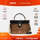 COACH 蔻驰女士单肩手提包斜挎盒子包琴谱包