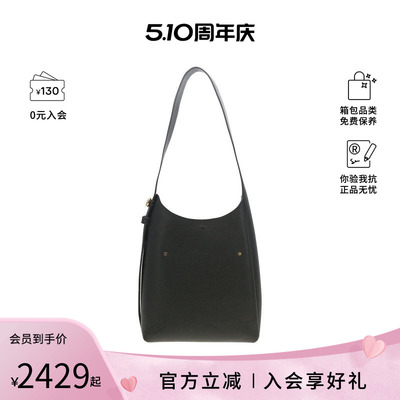 Tory Burch/汤丽柏琦Romy简约纯色设计女士单肩手提包175172