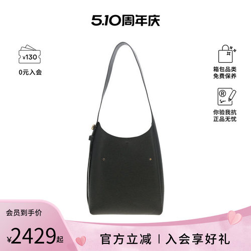 Tory Burch/汤丽柏琦Romy简约纯色设计女士单肩手提包175172