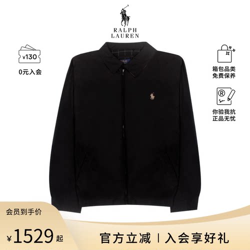 PoloRalphLauren春秋长袖男士