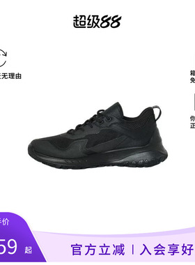 Ecco/爱步男鞋运动透气鞋男款潮流休闲男子网面跑步鞋奥途824334