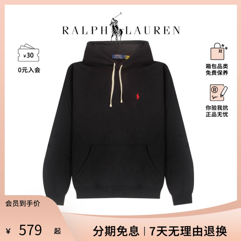 RALPHLAUREN男士时尚潮流卫衣