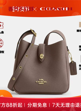 COACH/蔻驰新款HADLEY女士纯色单肩包迷你斜挎包肩带可调节CAL60