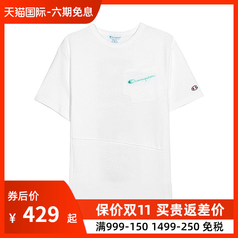 满650.00元可用221元优惠券champion/冠军男女同款后背大t恤