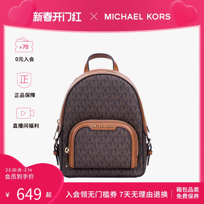MK˫ϻ24¿ٴͨŮ599Ԫȯ