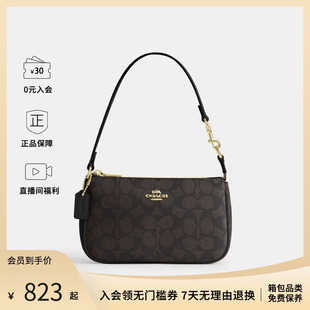 官方授权 蔻驰女士新款 COACH CW426 旗舰店正品 PVC单肩手提包