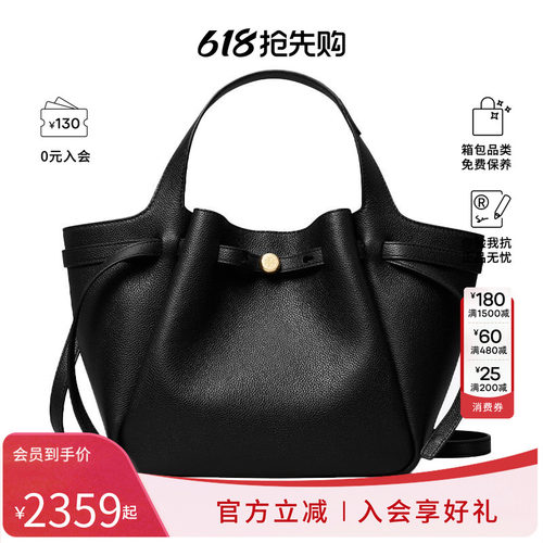 Tory Burch/汤丽柏琦ROMY女士时尚潮流单肩斜挎手提包164866