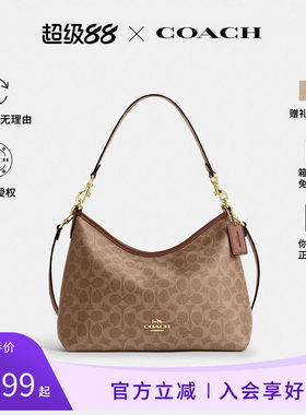 COACH/蔻驰女包流浪包LAUREL31手提包单肩包女大容量斜挎包CEY95