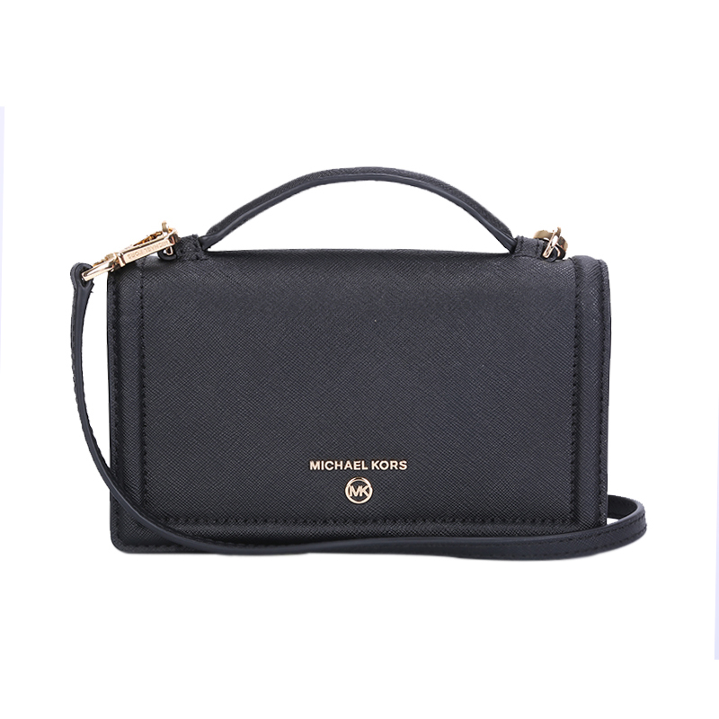 Michael Kors/MK翻盖单肩包手提斜挎包手拿包钱包女包