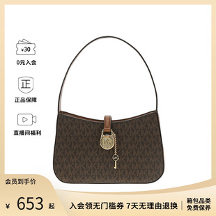 MK女士经典 Kors 热销新款 老花单肩手提包锁扣腋下包 Michael